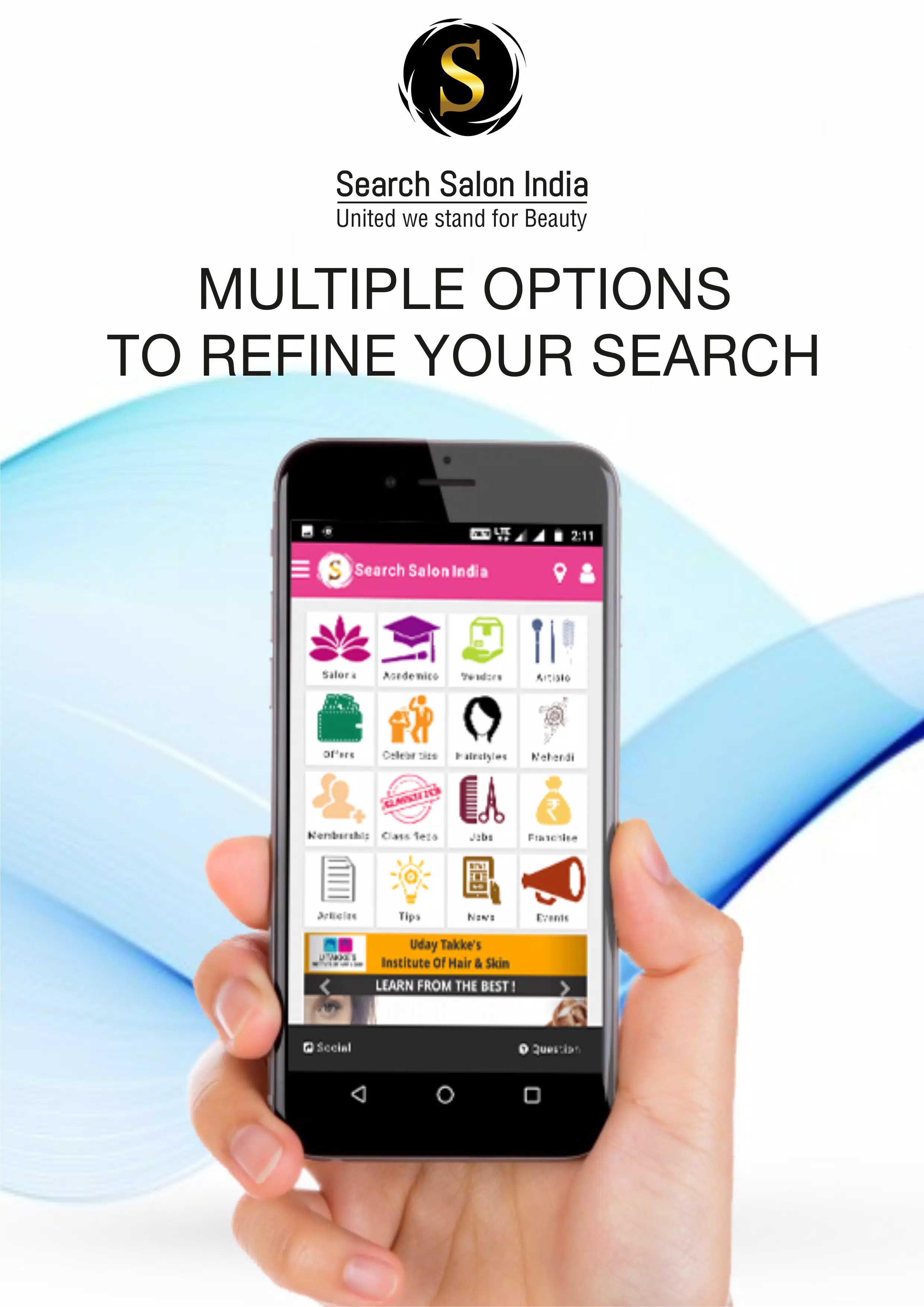 Search Salon India Скриншот 2