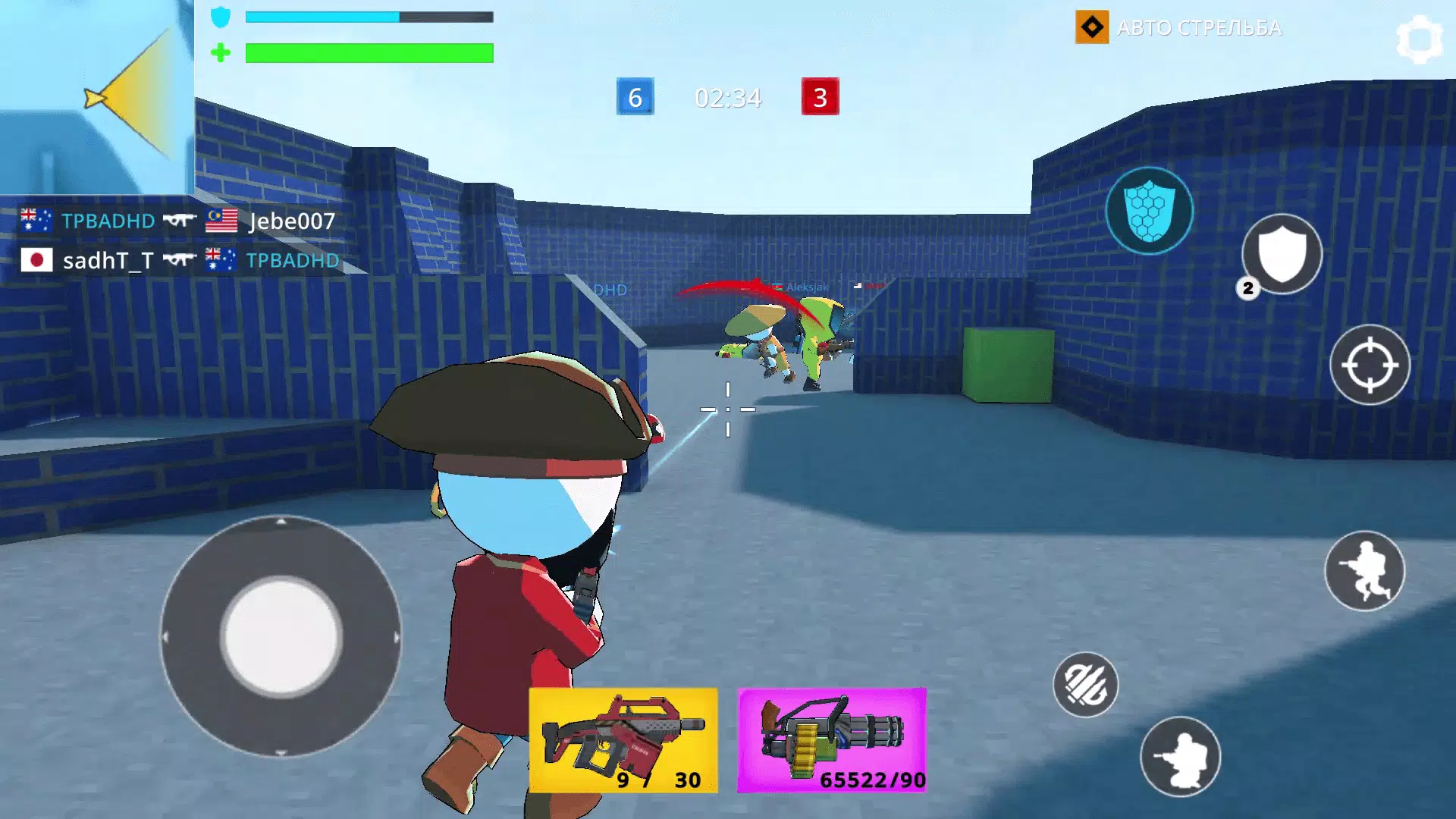 Fun Gun स्क्रीनशॉट 2
