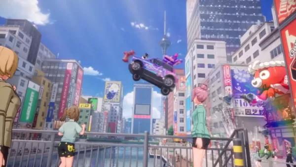 Neverness to Everness Giveaway Details