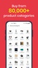 Tradeindia.com App ภาพหน้าจอ 4