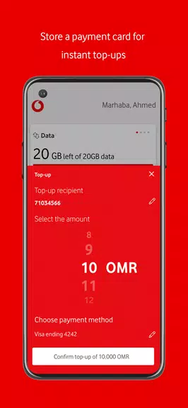 My Vodafone Oman應用截圖第2張