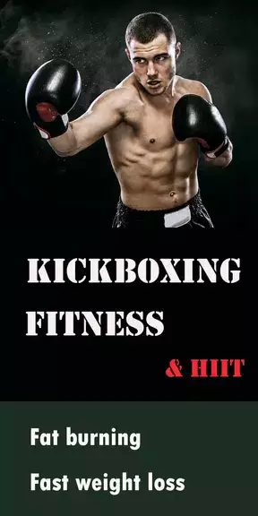 Kickboxing fitness Trainer Captura de pantalla 1