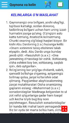 Qaynona va Kelin应用截图第4张