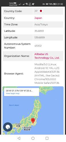 V2RayEx - VMess & Shadowsocks স্ক্রিনশট 4