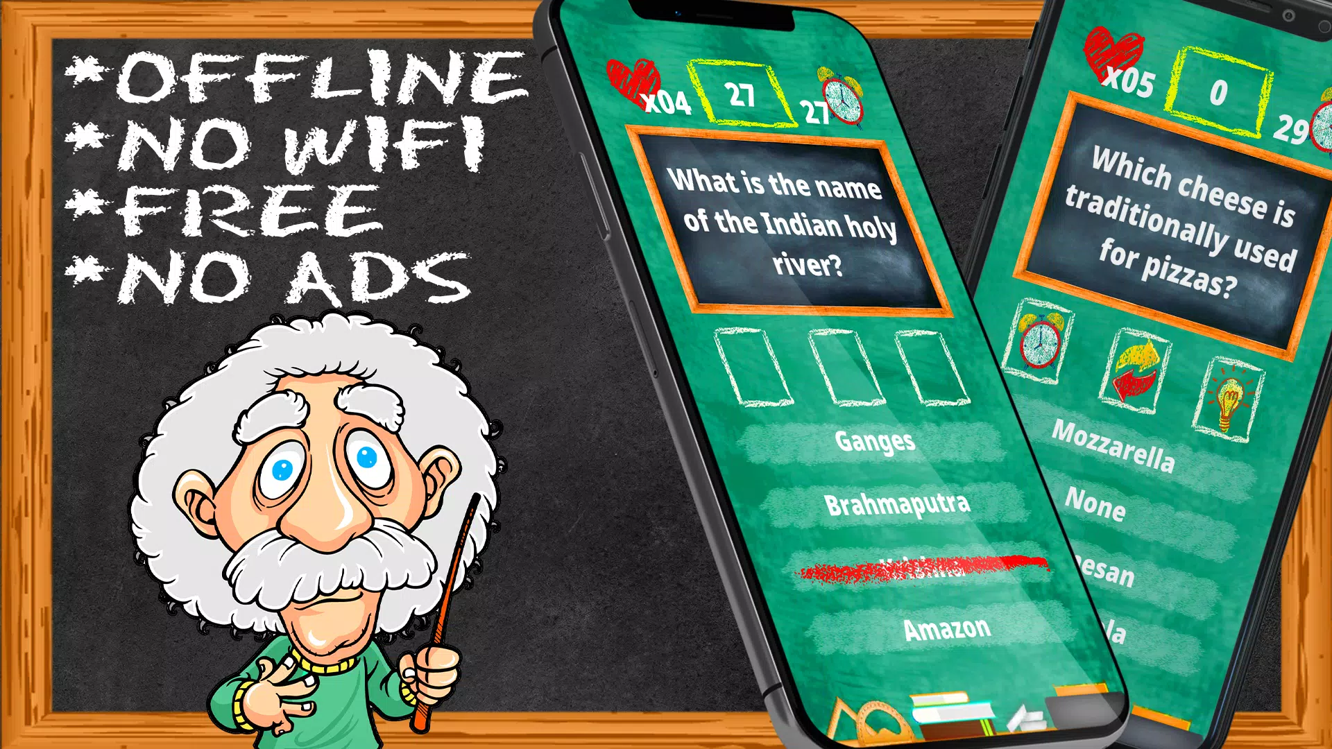 Quiz Games Скриншот 4