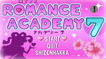 Academy Romance 7應用截圖第1張