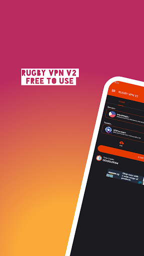 RUGBY VPN V2 스크린샷 1