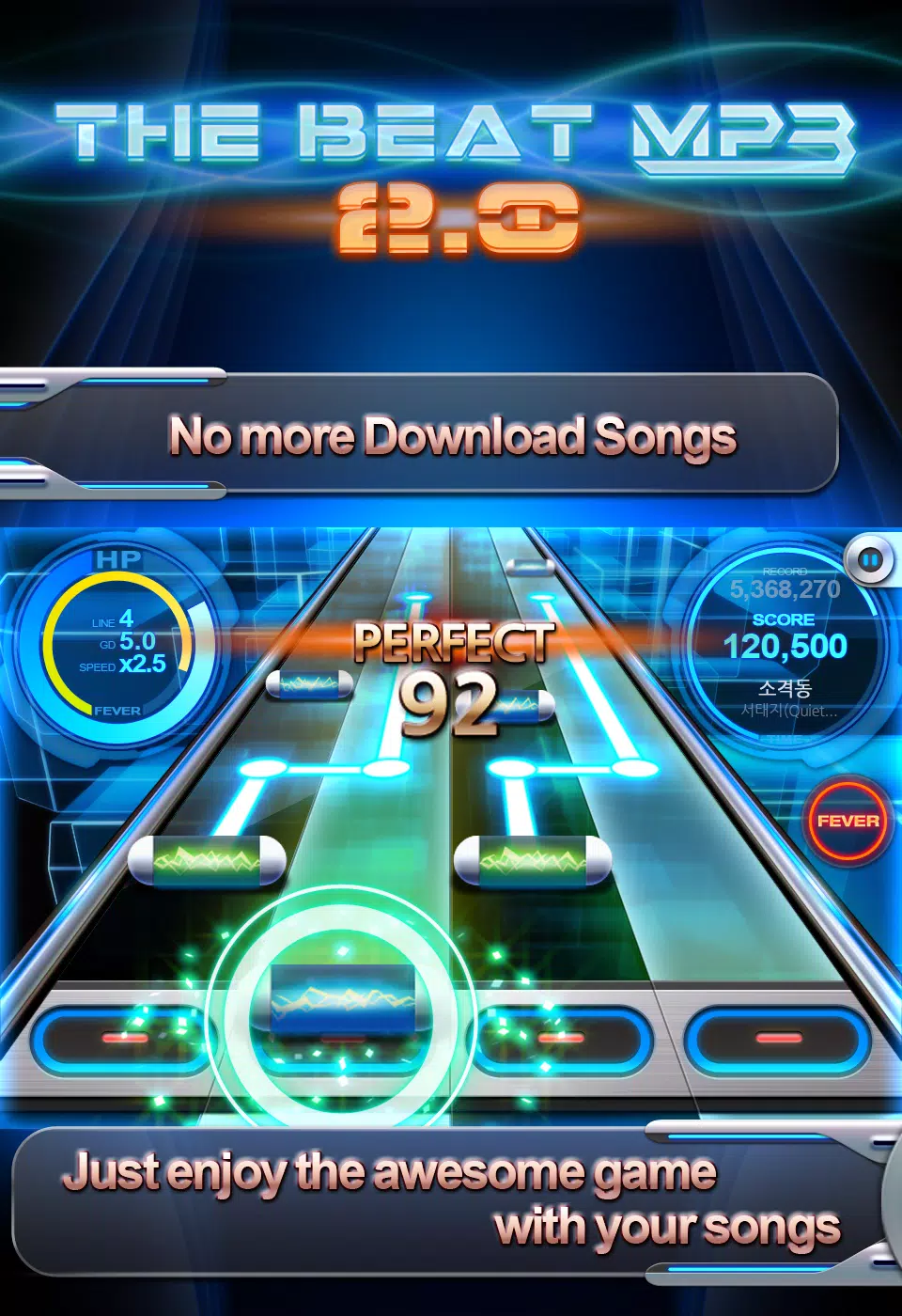BEAT MP3 2.0 Screenshot 1