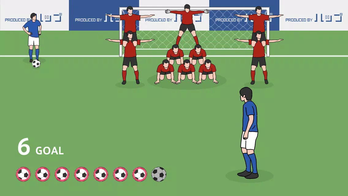 Overhead Kick スクリーンショット 4