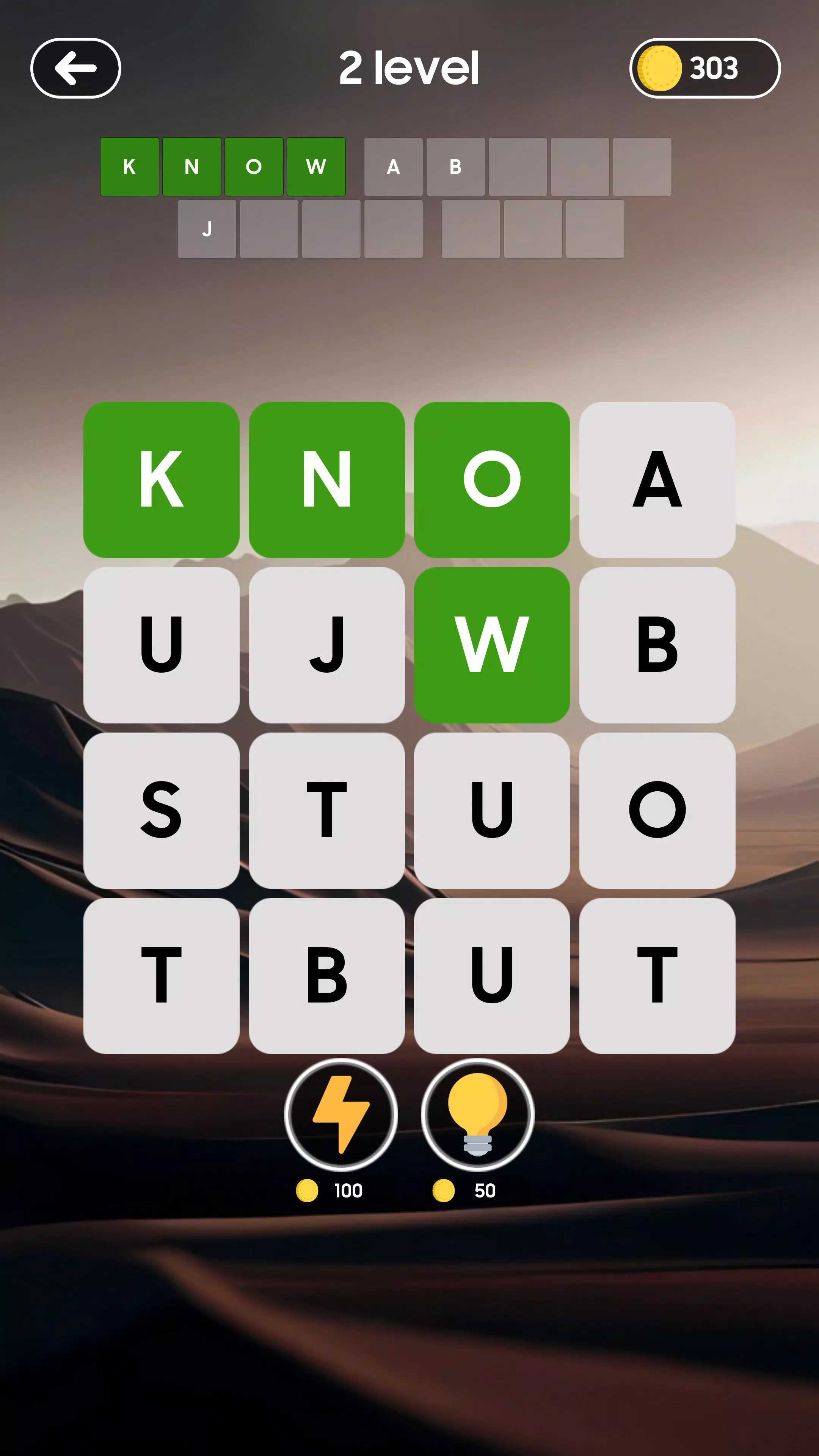 Fillwords - Crossword game Скриншот 1