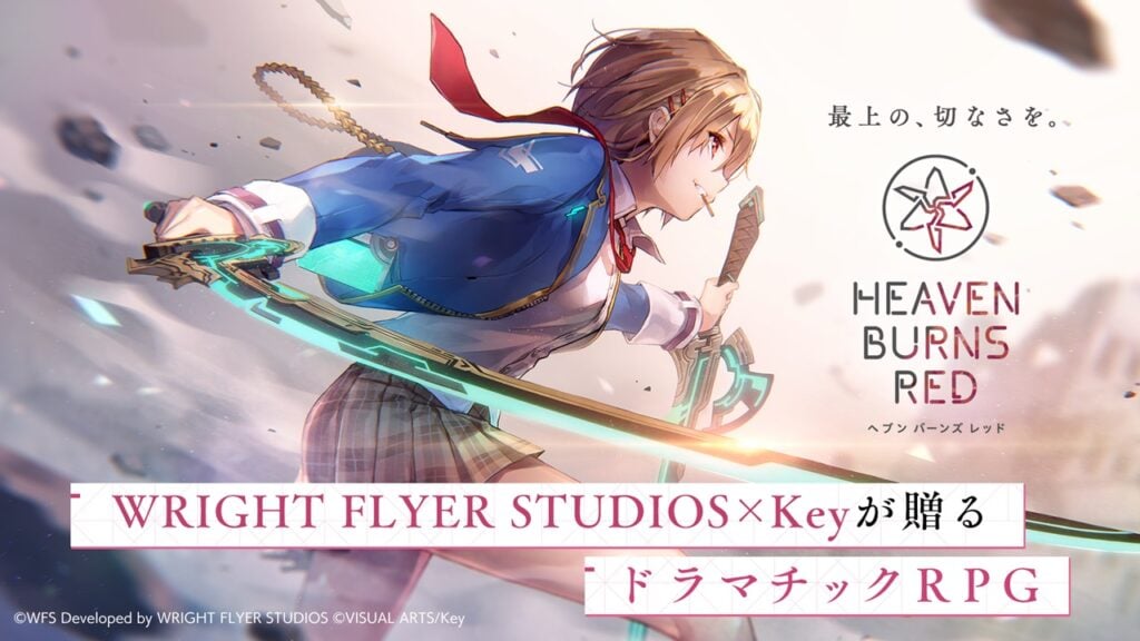 それは起こっています！ Yostar Drops Heaven Burns Red English Trailer