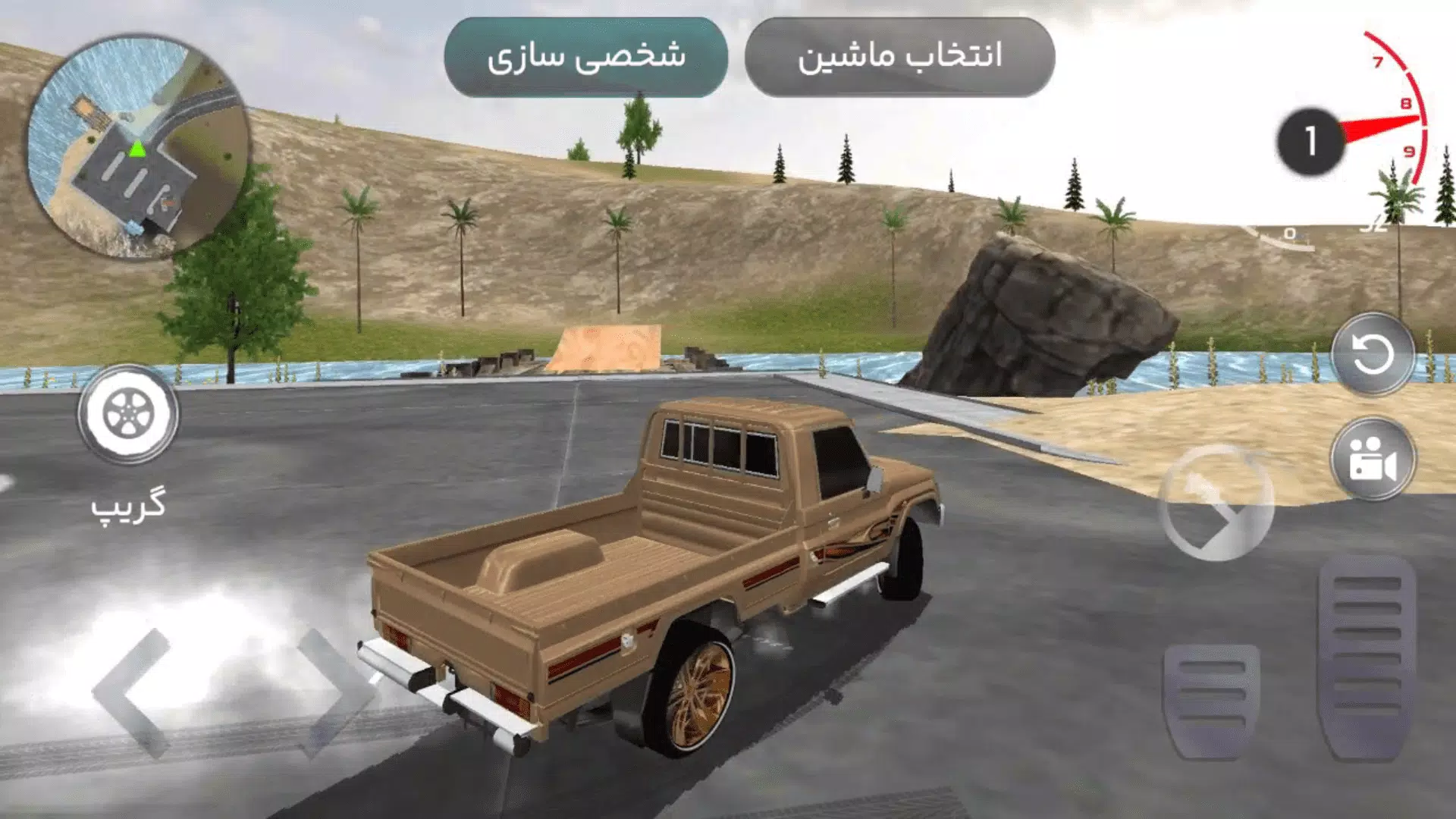 ماشین بازی عربی : هجوله應用截圖第4張