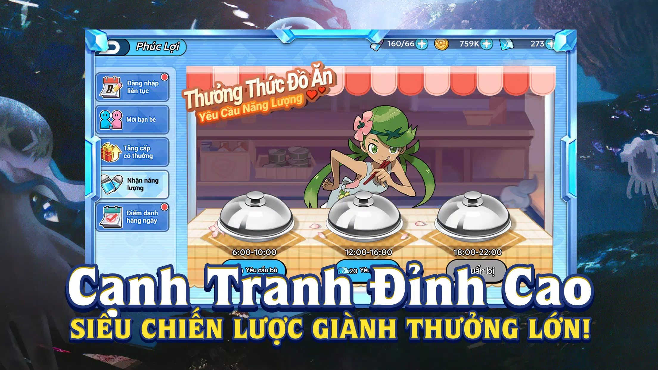 Thần Thú Quyết Chiến Screenshot 4