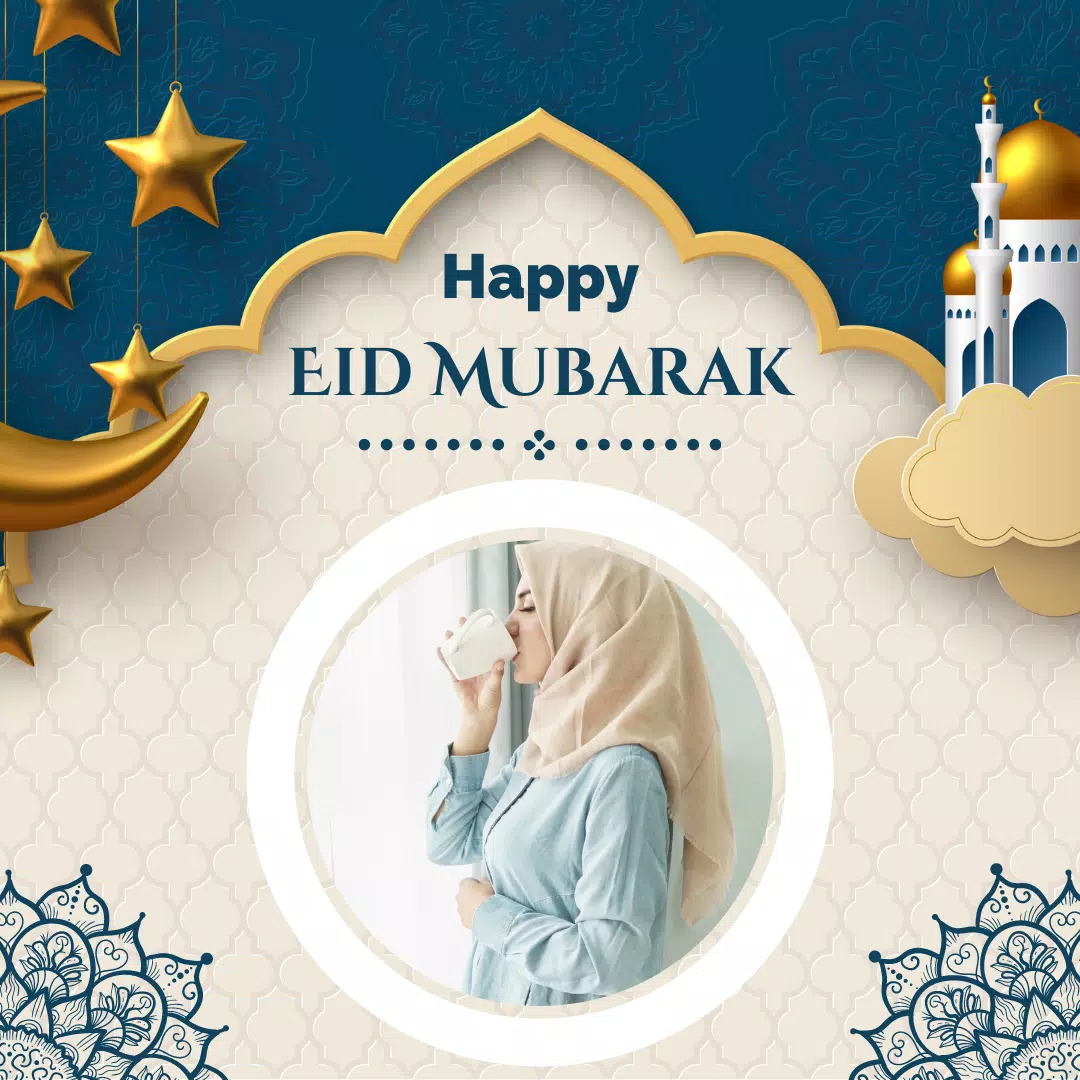 Eid Mubarak Photo Frame 스크린샷 1