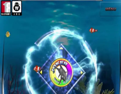 SeaStroll(씨스트롤) Schermafbeelding 1