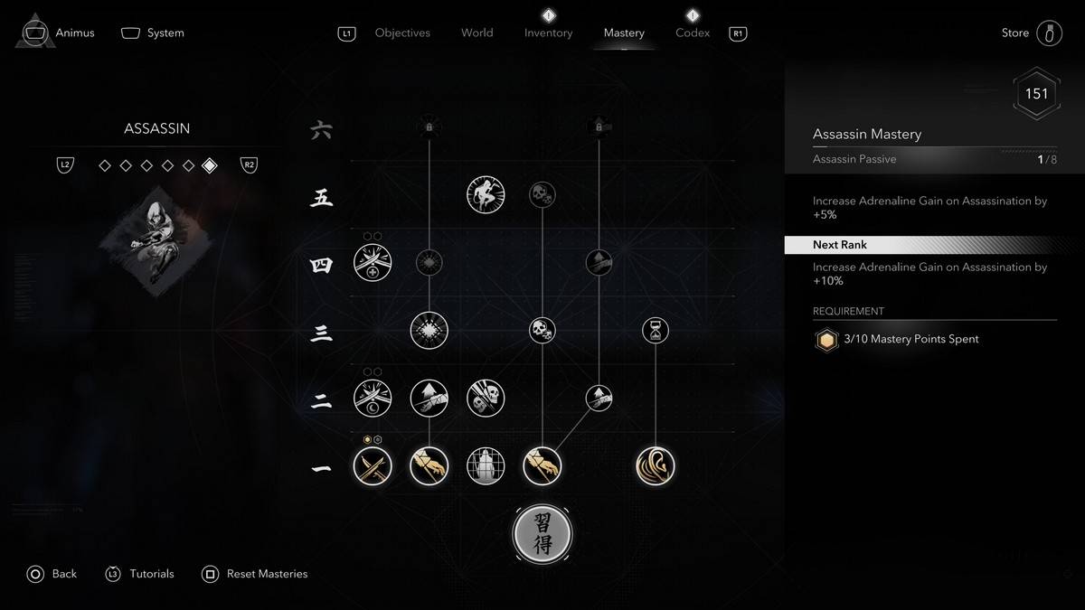 Kỹ năng Naoe Assassin's Creed Shadows Assassin