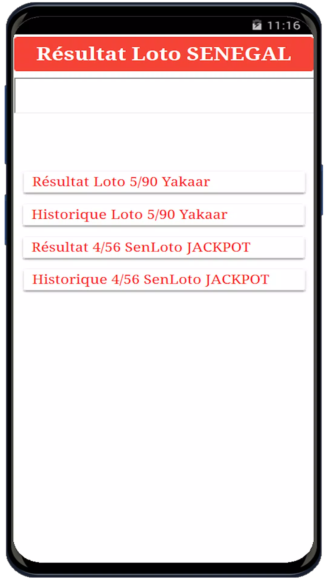 Loto Yakaar & SenLoto résultat Capture d'écran 2