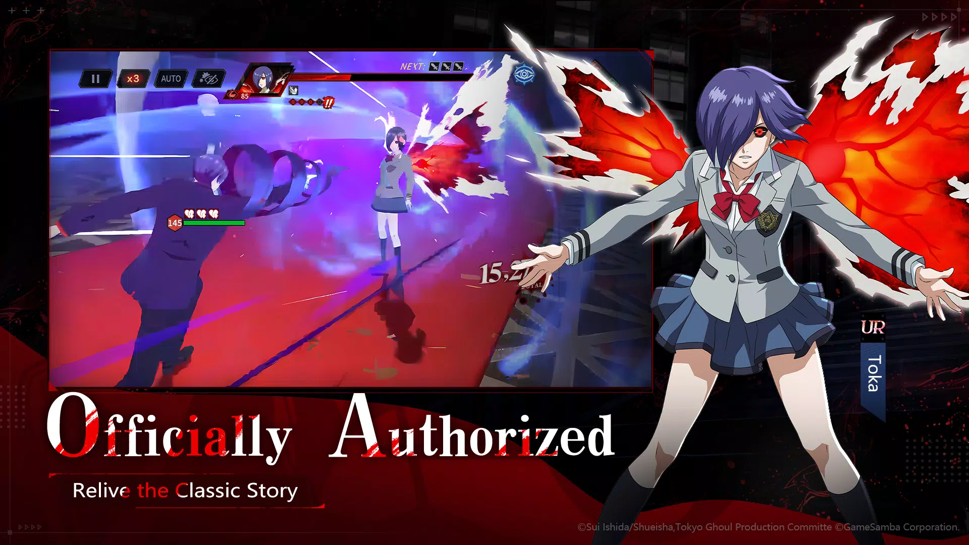 Tokyo Ghoul スクリーンショット 4