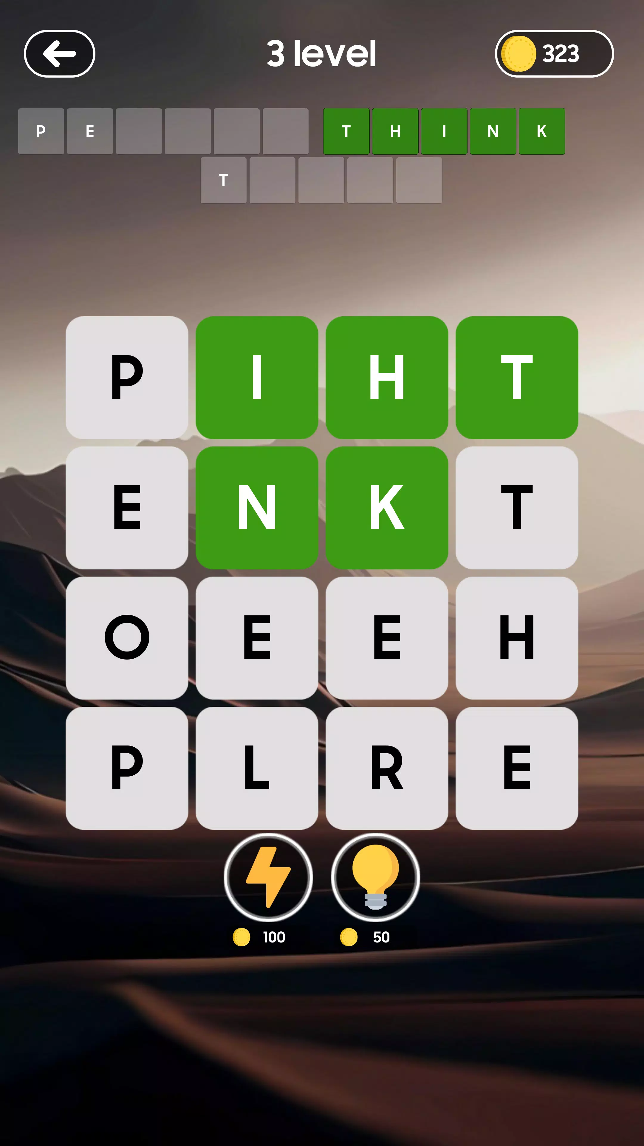Fillwords - Crossword game Скриншот 4