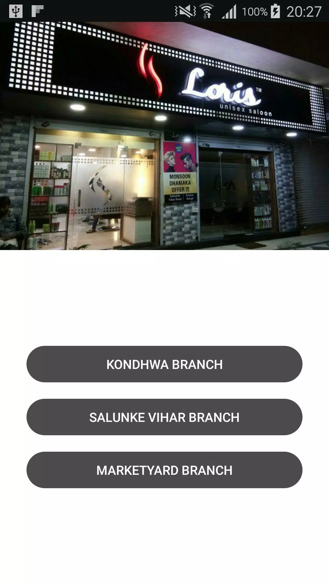 Loris Unisex Salon Captura de tela 3