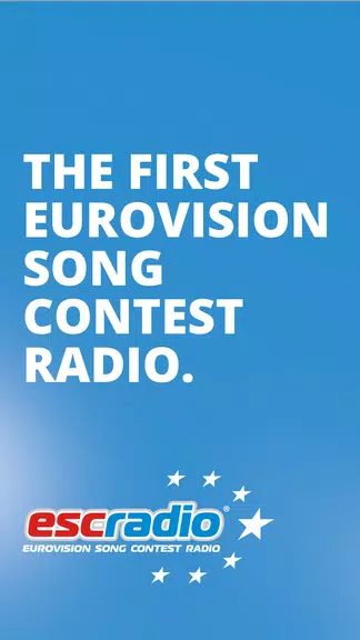 ESC Radio Скриншот 2