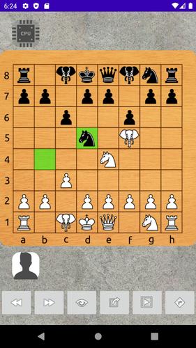 Shatranj Capture d'écran 3