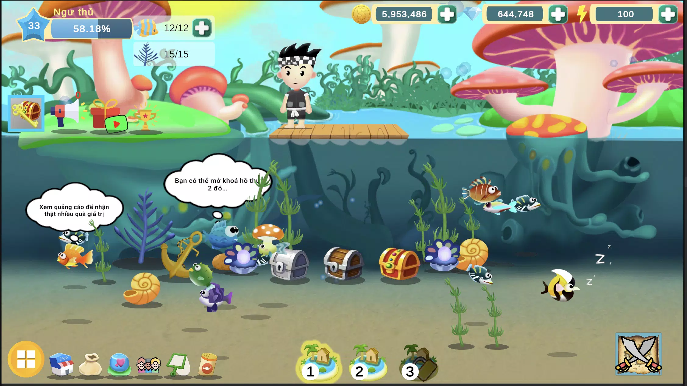 My Fish Mobile应用截图第1张