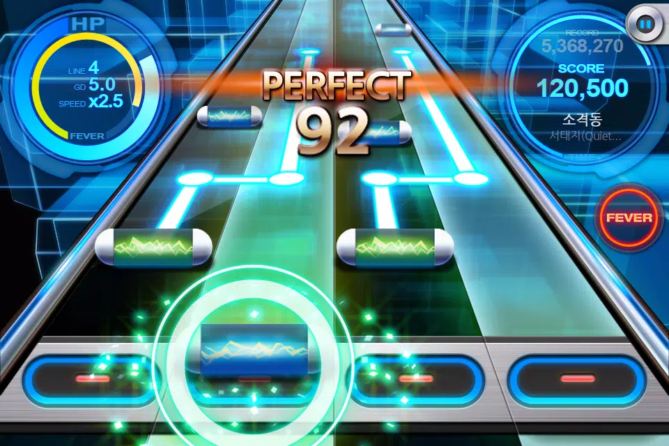 BEAT MP3 2.0 Screenshot 3