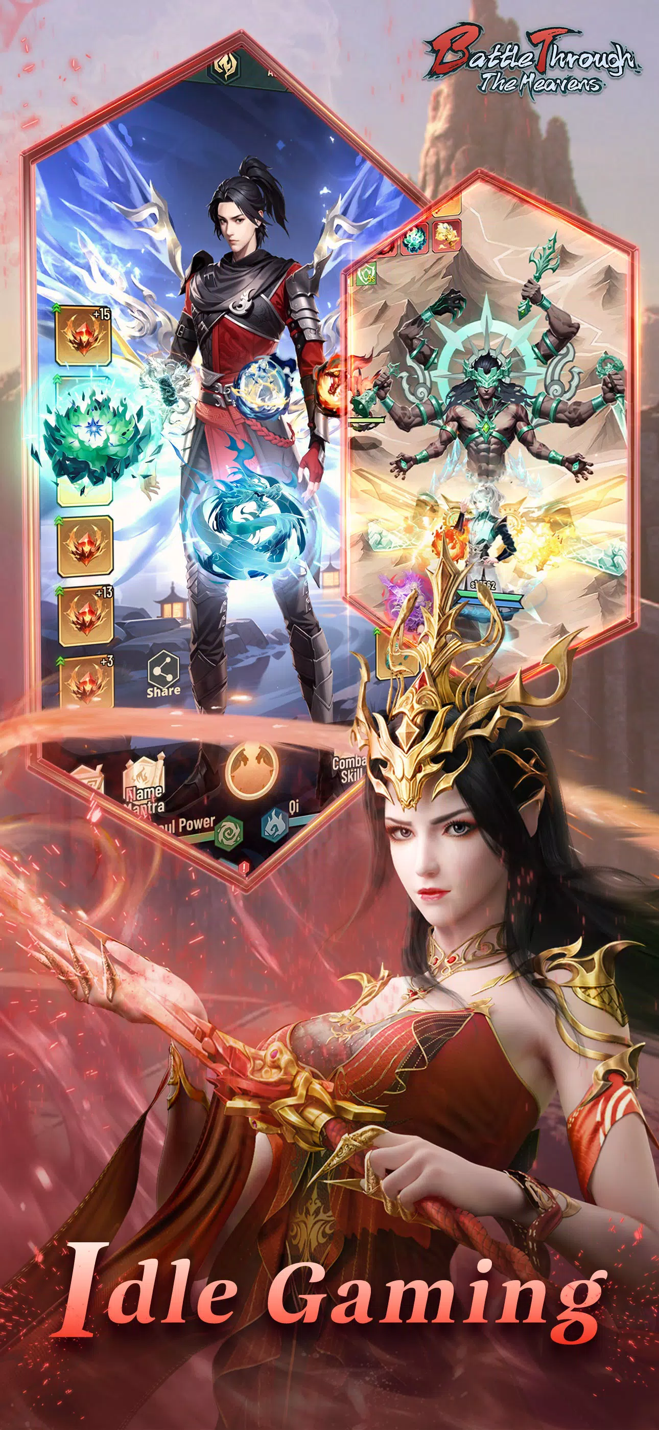 Battle Through the Heavens应用截图第3张