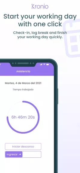 Kronio Work Attendance Скриншот 1