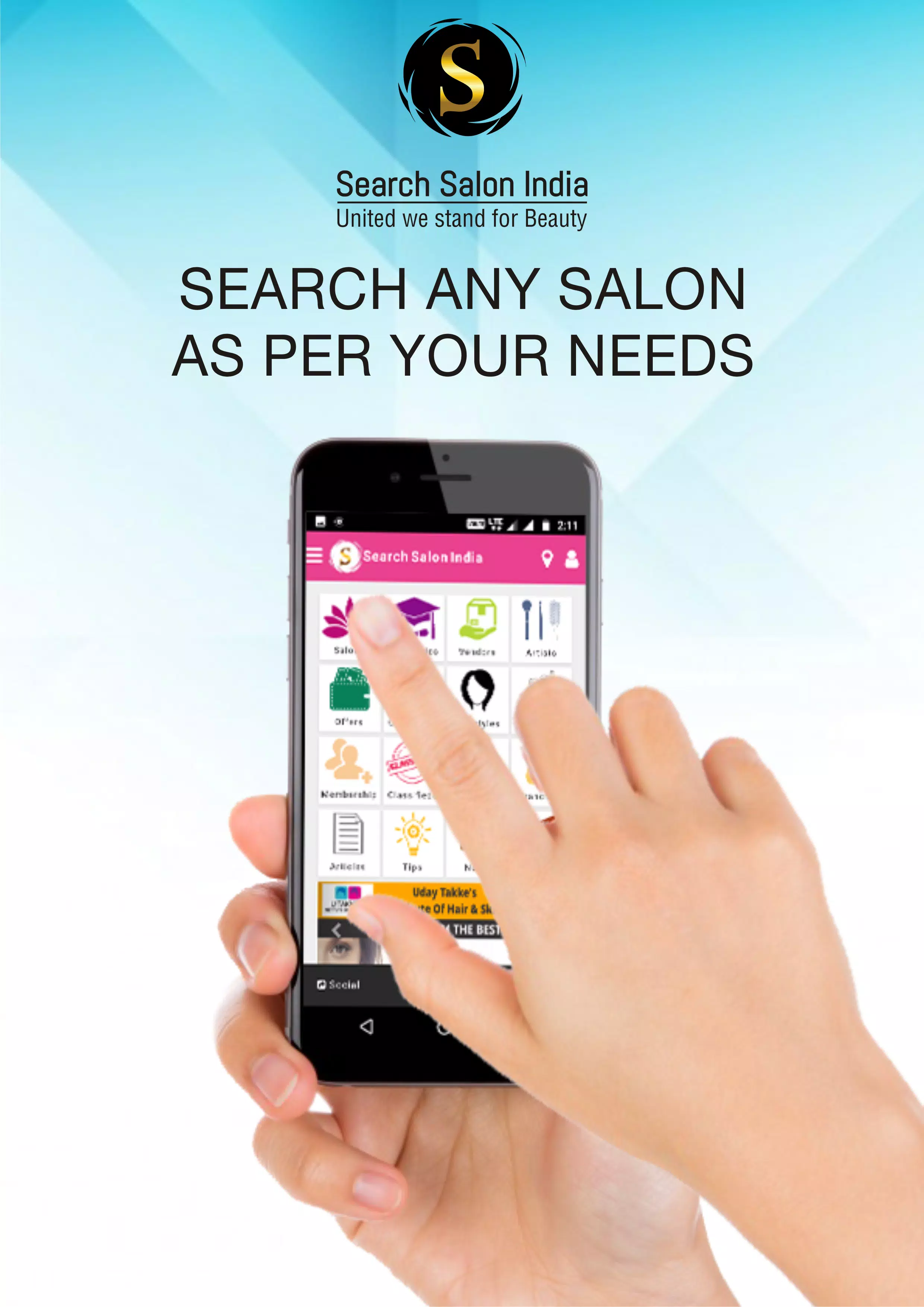 Search Salon India Скриншот 3