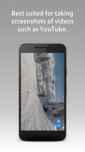 Screenshot - Quick Capture Tangkapan skrin 3