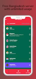 Bangladesh VPN : BD Vpn應用截圖第2張