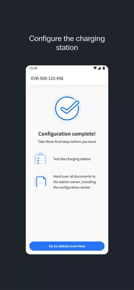 EVBox Install ဖန်သားပြင်ဓာတ်ပုံ 3