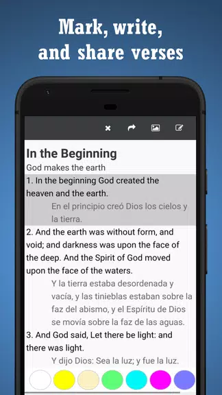 BIBLE SPANISH ENGLISH Captura de pantalla 2