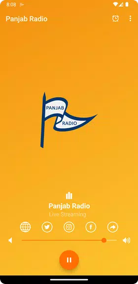 PANJAB RADIO Скриншот 1