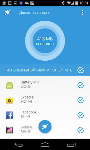 Task Manager – System booster應用截圖第2張