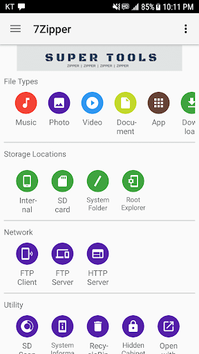 7Zipper - File Explorer (zip, ဖန်သားပြင်ဓာတ်ပုံ 1