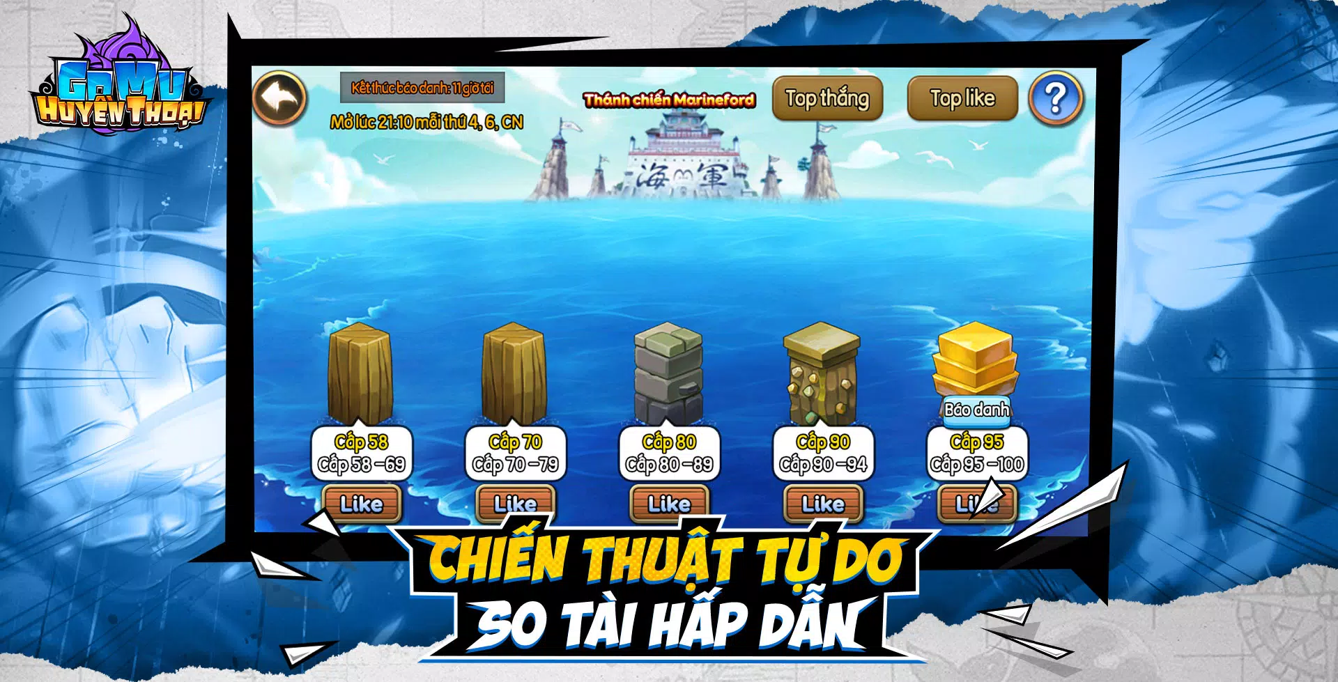 Gomu Huyền Thoại - Đại Chiến Captura de pantalla 3