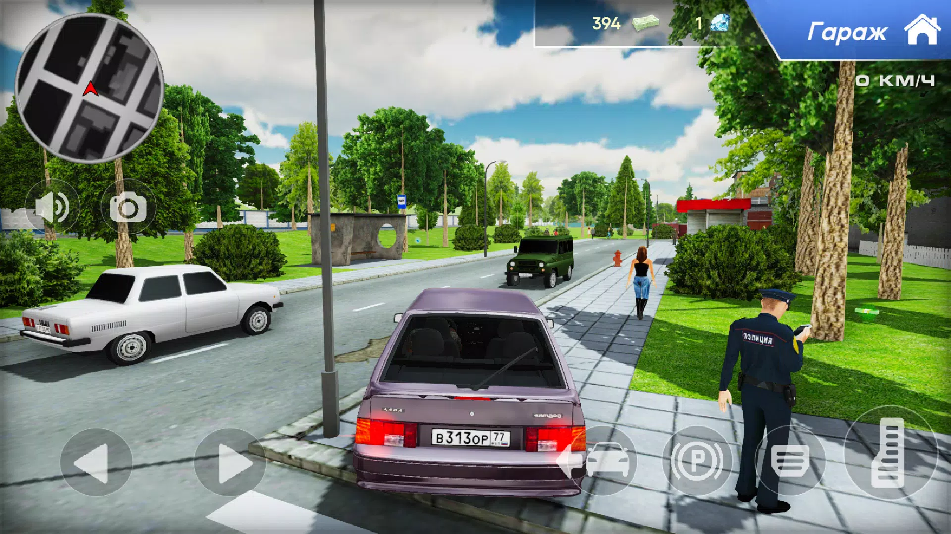 Lada 2113 Russian City Driving Скриншот 1