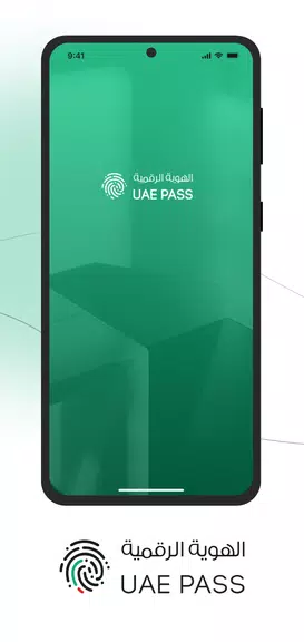 UAE PASS Ảnh chụp màn hình 1