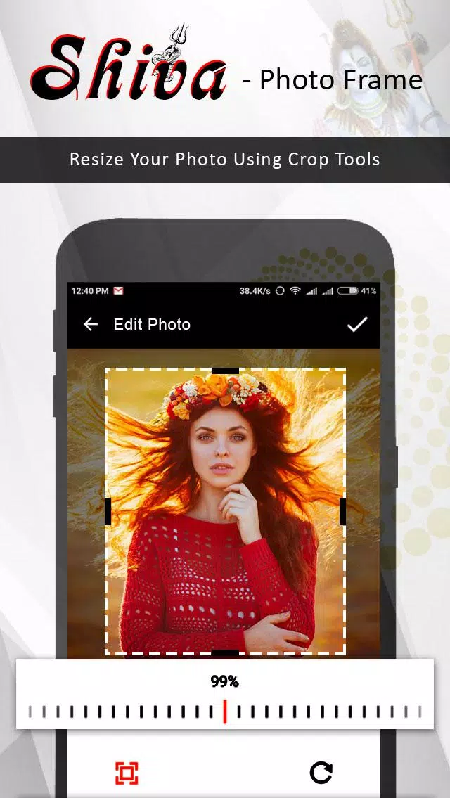 Shiva Photo Editor 스크린샷 1