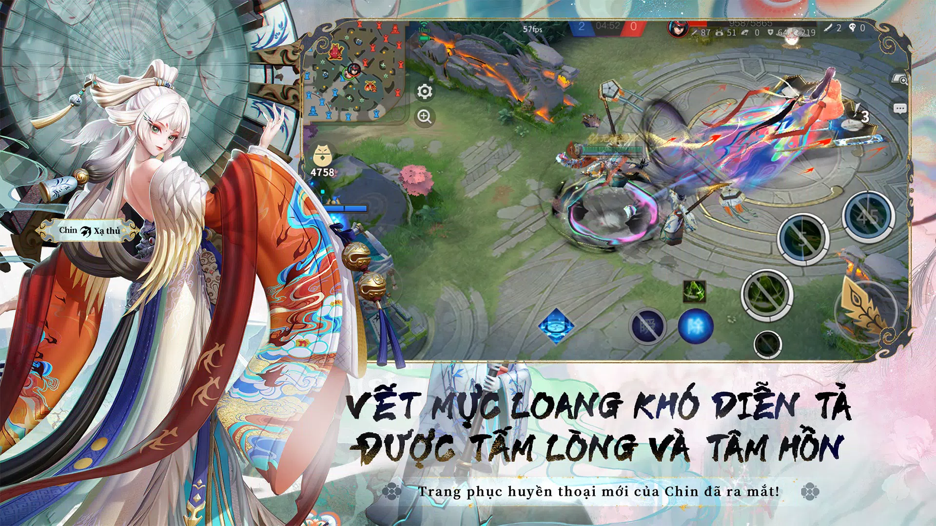 Đấu trường Onmyoji Скриншот 3