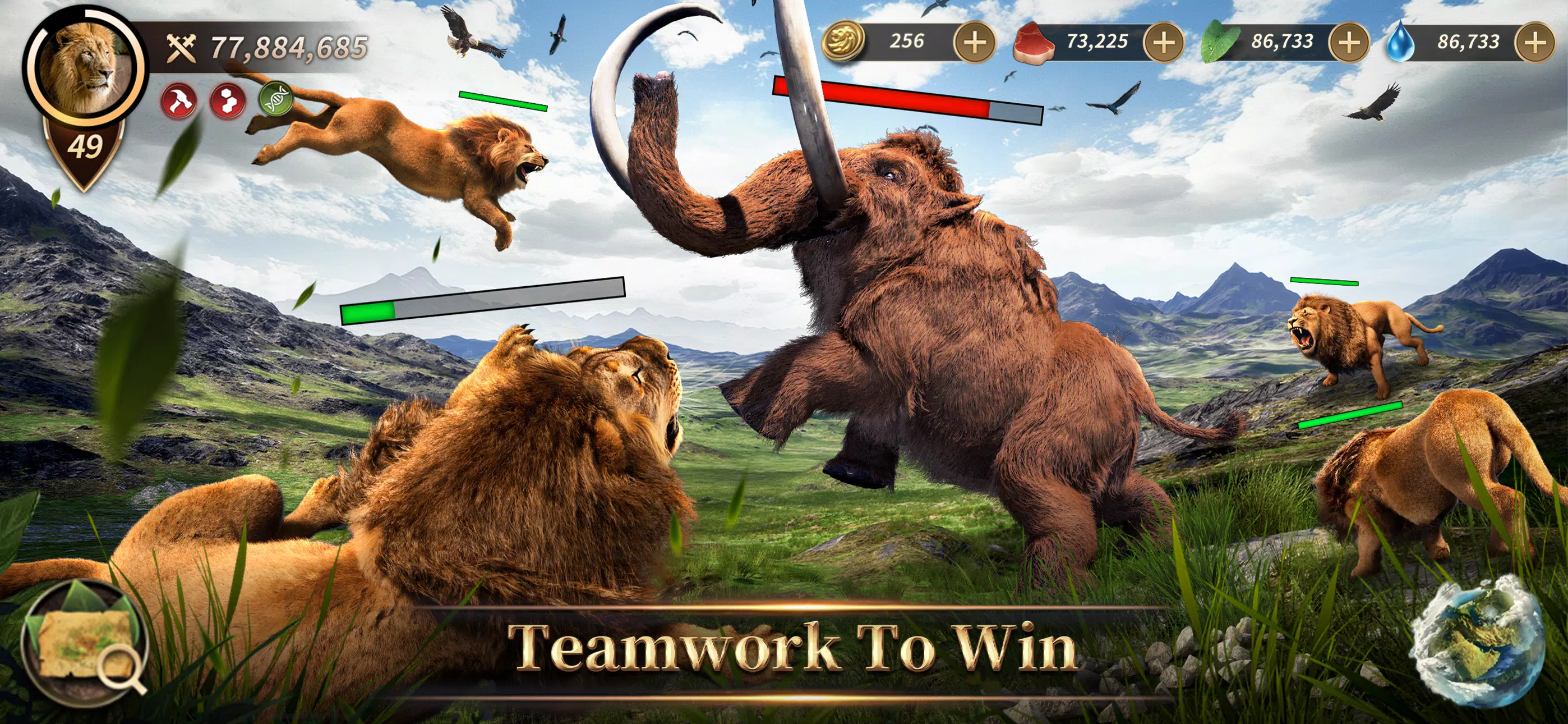 Beast Lord应用截图第2张