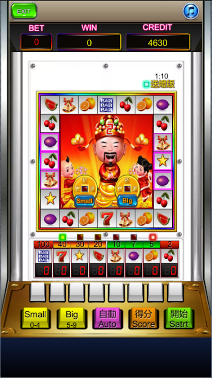 Lucky Fruit Slots Machine Скриншот 1