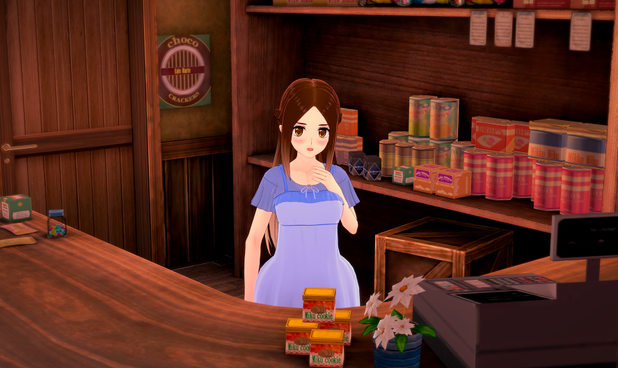 Hot Adetising スクリーンショット 2