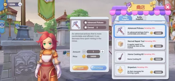 Рагнарока Х: Официальное руководство по добыче ресурсов выпущено