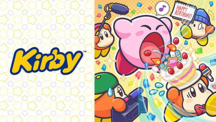 Kirby's modern consistent image