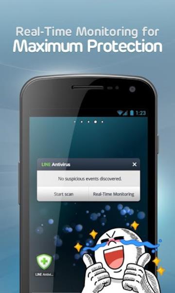 LINE Antivirus Скриншот 3