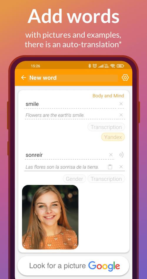Flashcards স্ক্রিনশট 2